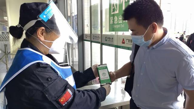 北京机场对新疆旅客的疫情规定解析与应对建议