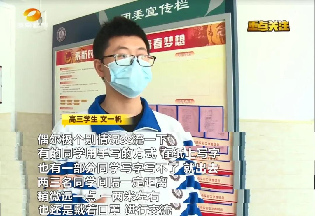长沙机场进京航班调减通知发布，背景、影响与应对措施解析