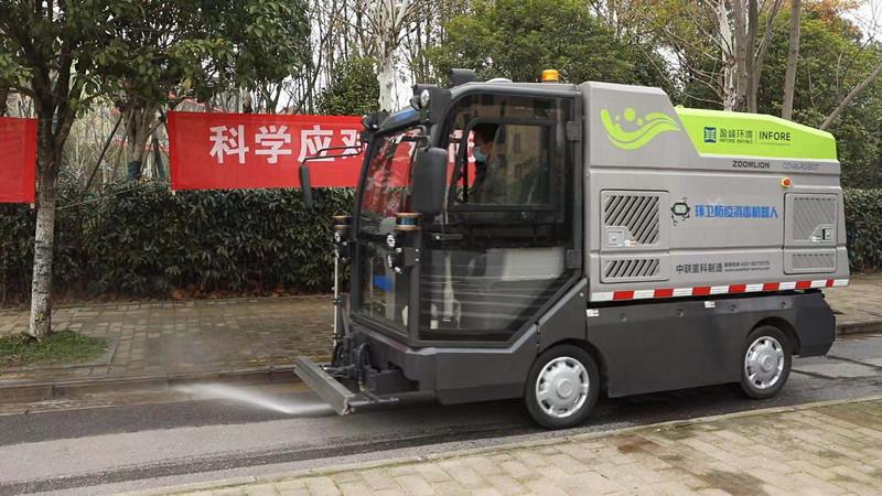北京到长沙机场会隔离吗？最新防疫政策解析