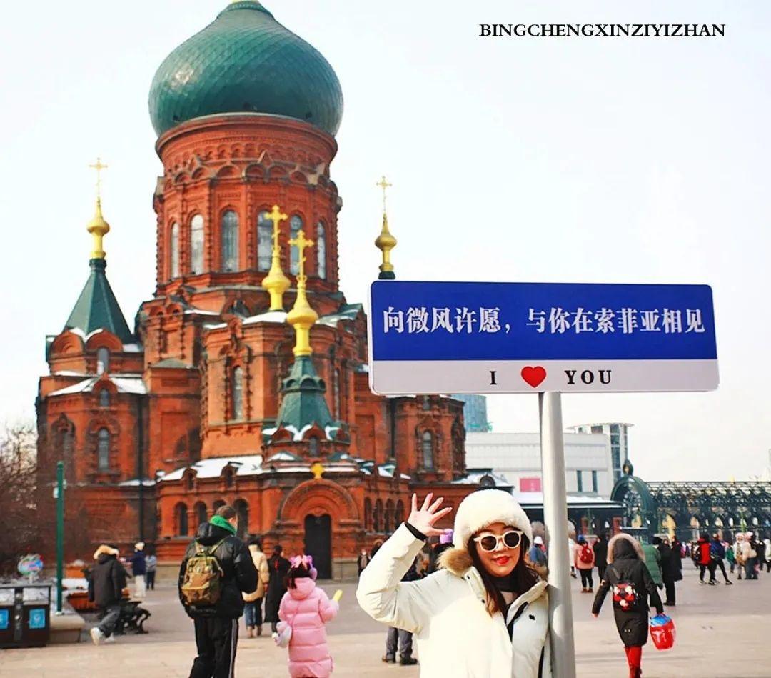 冰城与京城的空中走廊，哈尔滨北京航线背后的经济与文化交响