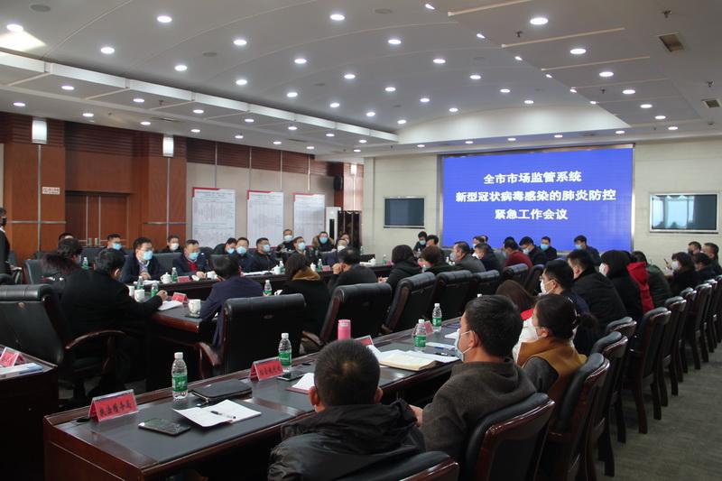 沈阳机场疫情防控政策，保障旅客安全出行的关键措施