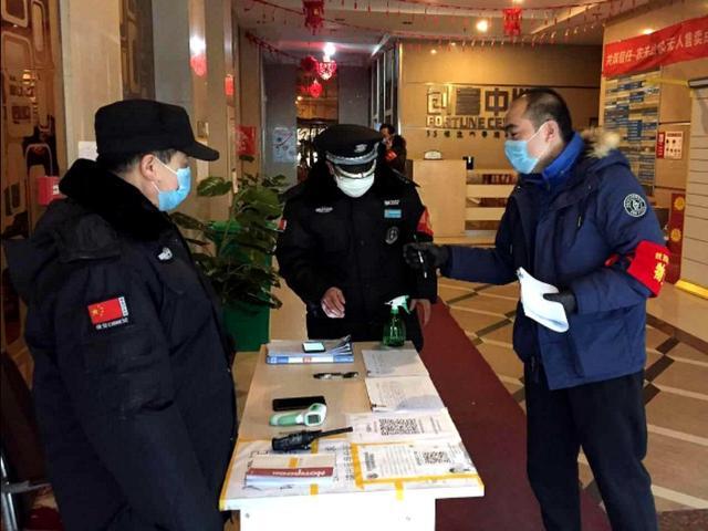 沈阳机场疫情防控政策，保障旅客安全出行的关键措施