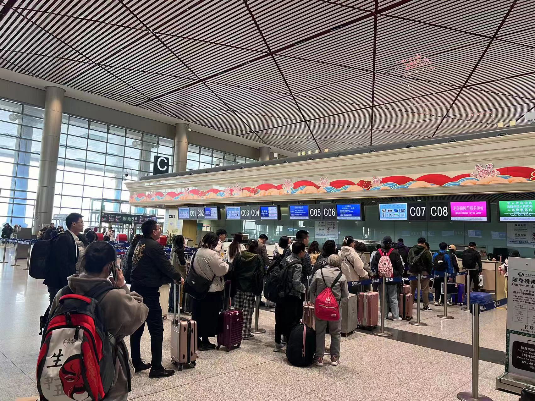 哈尔滨机场对北京旅客有要求吗？最新出行政策解读