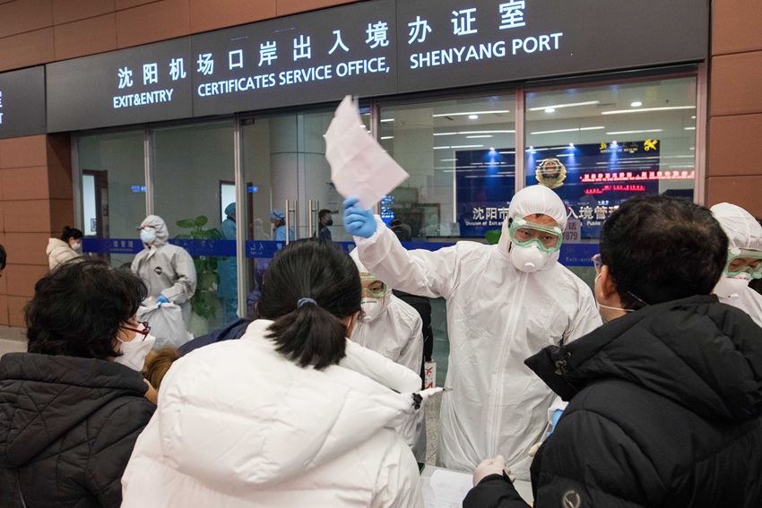 沈阳机场疫情防控措施，筑牢空中门户，守护旅客安全