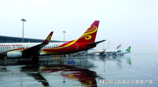 疫情突袭致石家庄机场全面停飞，航空业再迎严峻考验