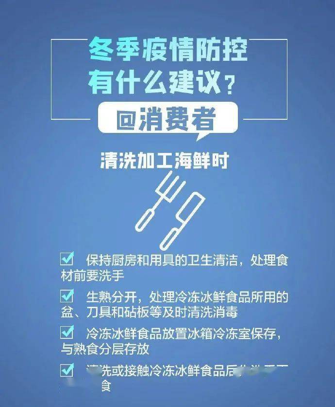 长春机场疫情防控要求详解，出行必读指南