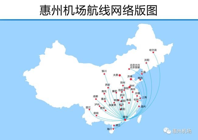 疫情期间天津至北京机场专线，安全、便捷的跨城出行解决方案