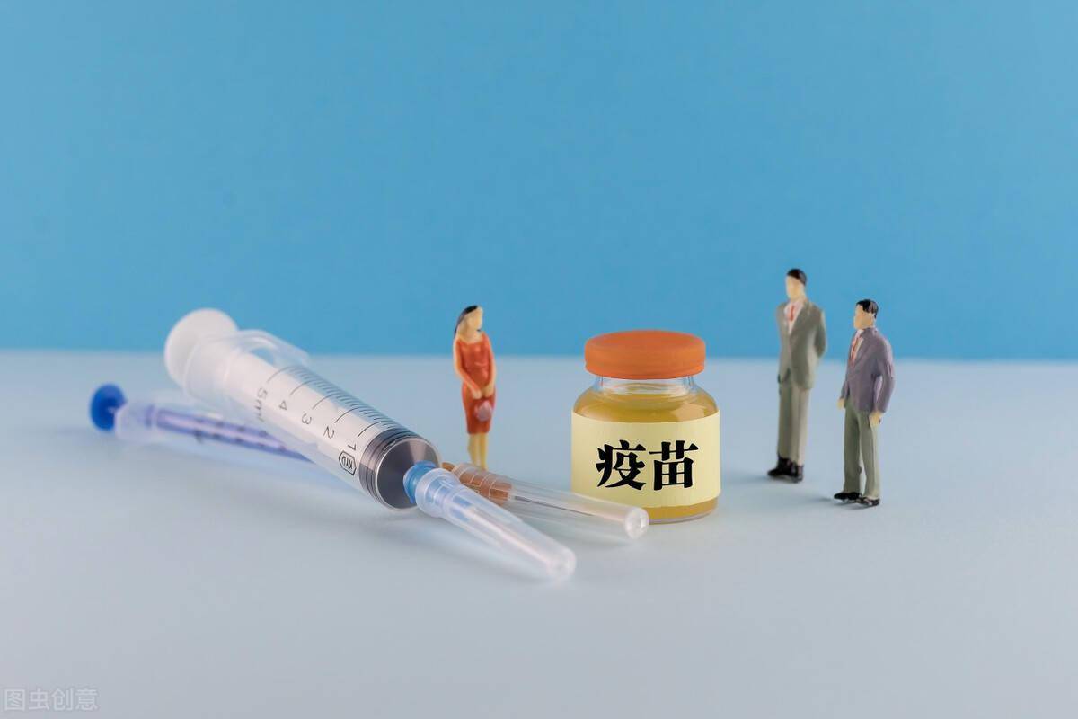 北京疫苗是否曾出现过问题？全面解析疫苗安全与监管