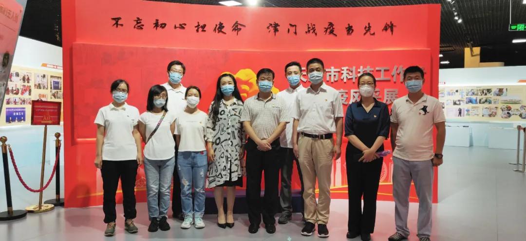天津机场疫情防控措施,筑牢空中防线,守护旅客安全 天津机场疫情防控措施,筑牢空中防线,守护旅客安全