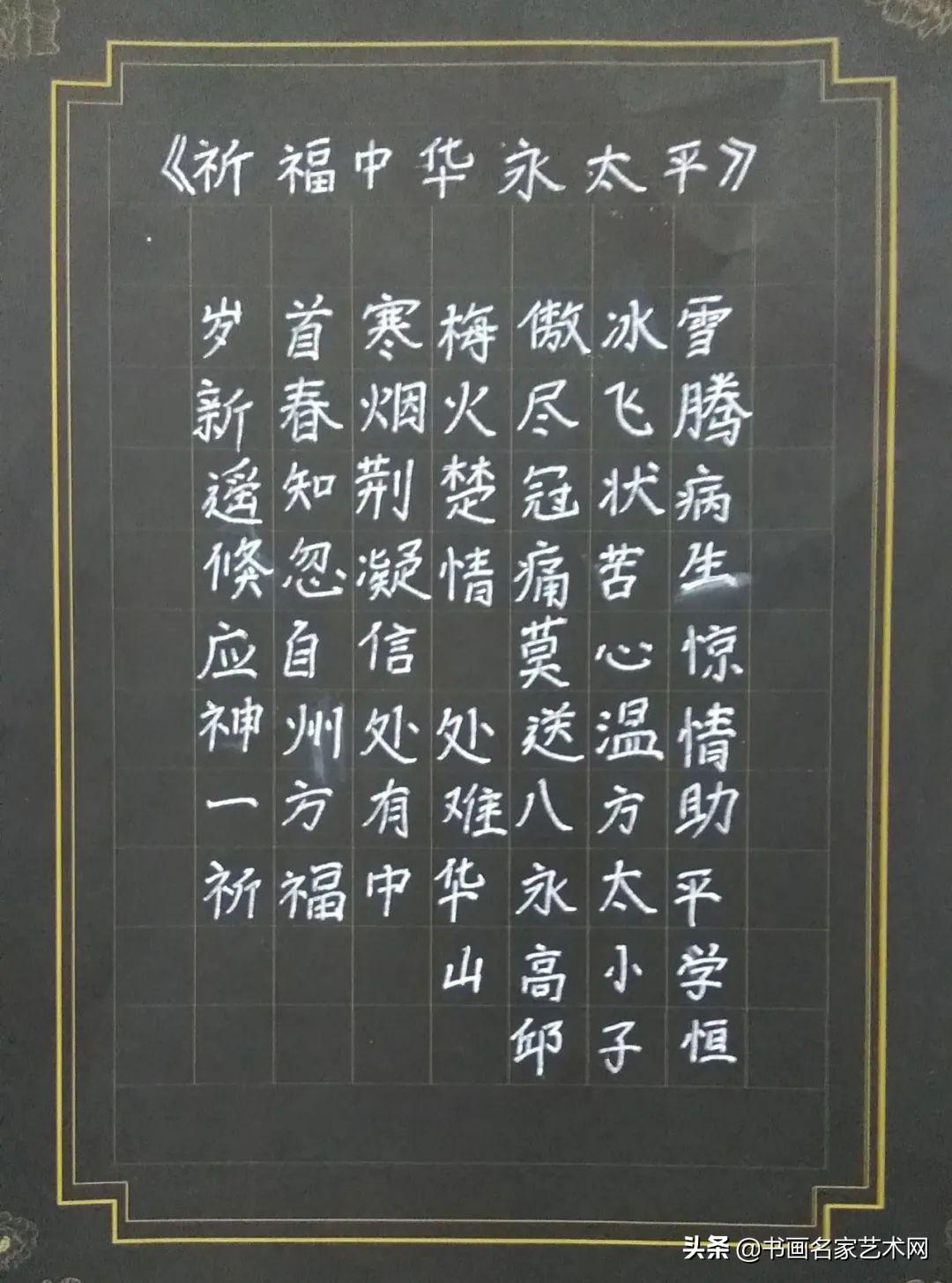 异地接种指南，北京研发的新冠疫苗在海口可以打吗？