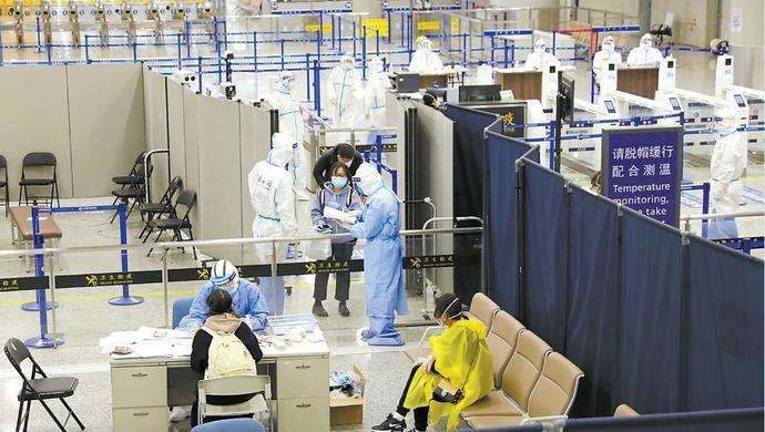北京机场疫情防控政策解析，现状、挑战与未来展望