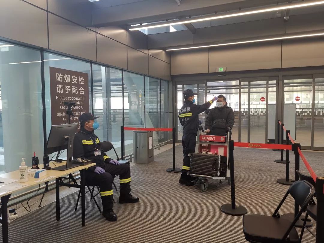 北京机场严密防控，疫情下的安全出行指南