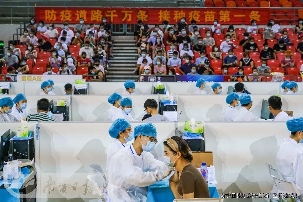 北京疫苗在南宁可以接种吗？疫情下的跨区域疫苗接种指南