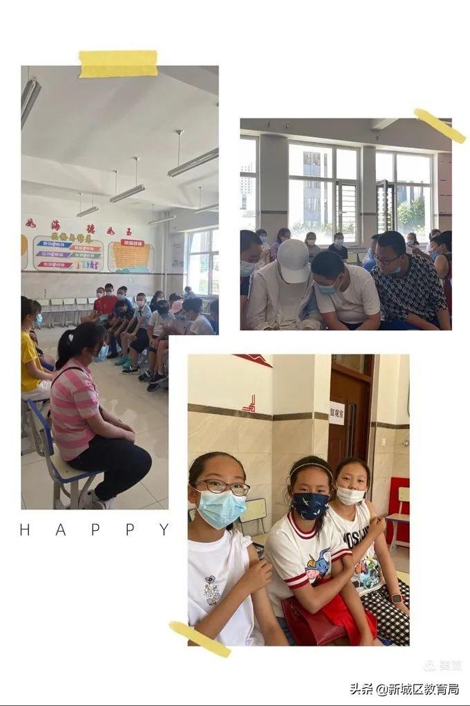 呼和浩特疫苗短缺，供需失衡背后的挑战与应对