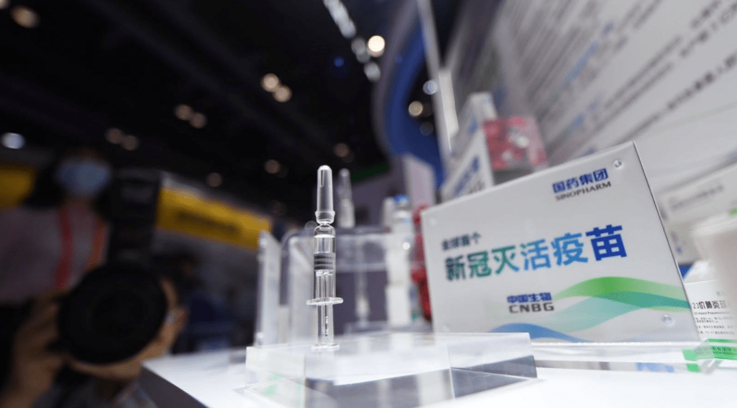 北京疫苗与武汉疫苗有区别吗？深入解析两款国产新冠疫苗的异同