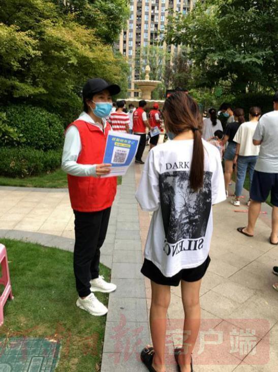 河南省疫情最新动态，防控措施升级与民生保障并重