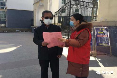 北京疫苗在西宁能打吗？疫情下的跨区域疫苗接种指南
