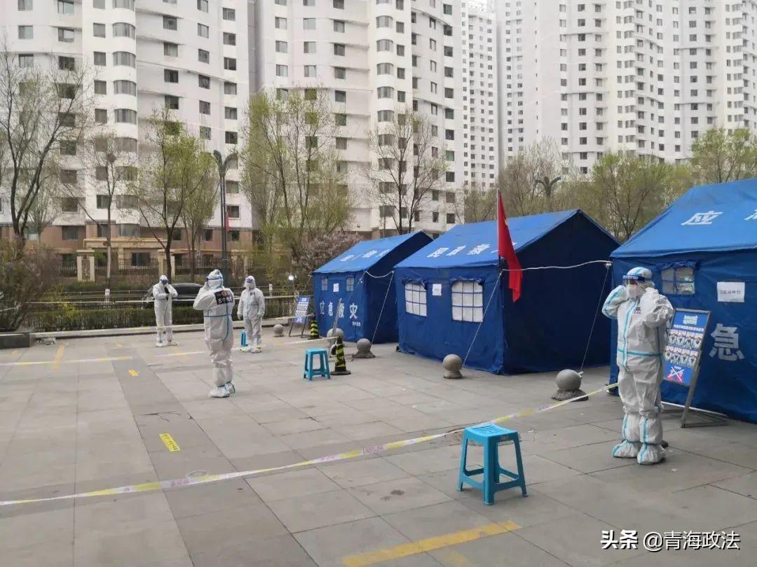 北京疫苗在西宁能打吗？疫情下的跨区域疫苗接种指南