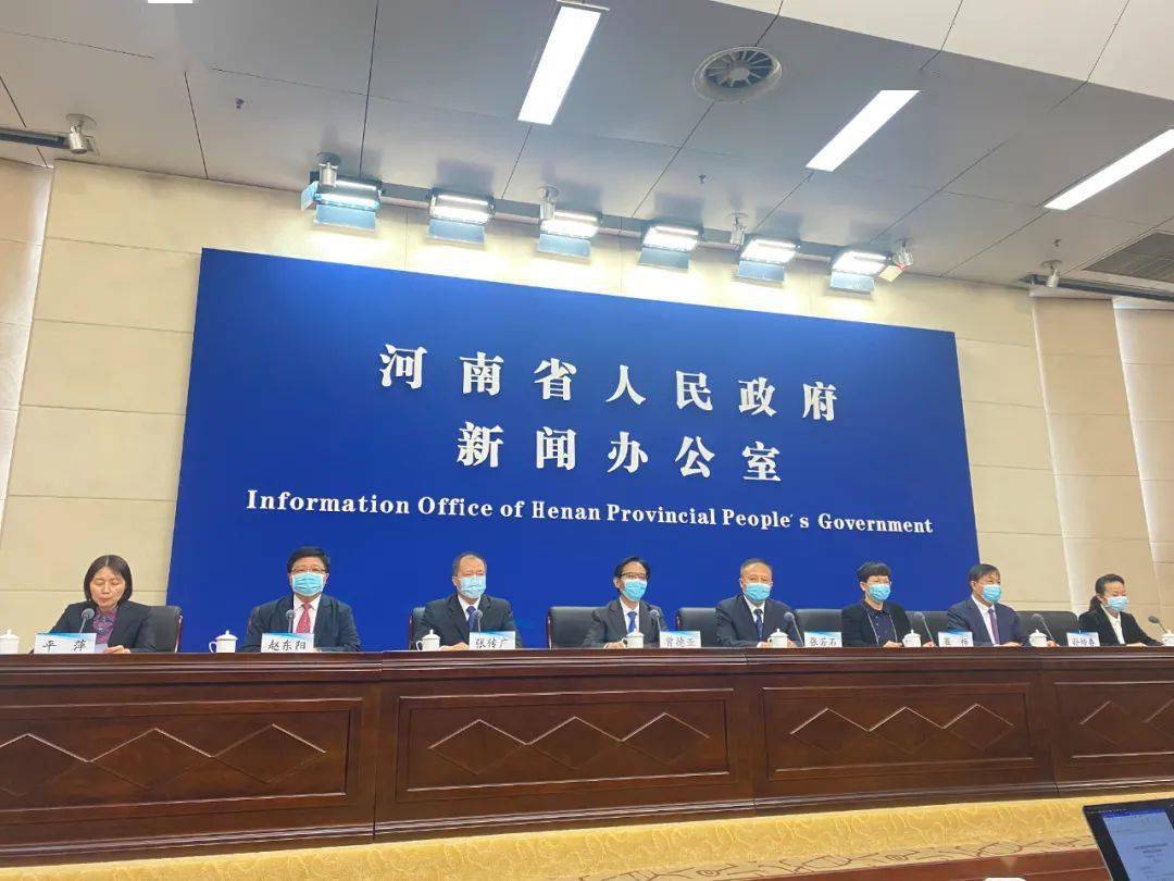 河南省疫情防控最新消息，今日动态与应对措施