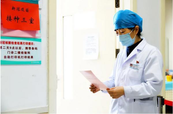 石家庄疫苗接种全面铺开，北京生物疫苗助力构筑免疫屏障
