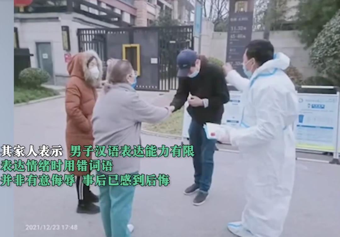 北京打的疫苗陕西查不到？跨省疫苗接种信息互通难题待解