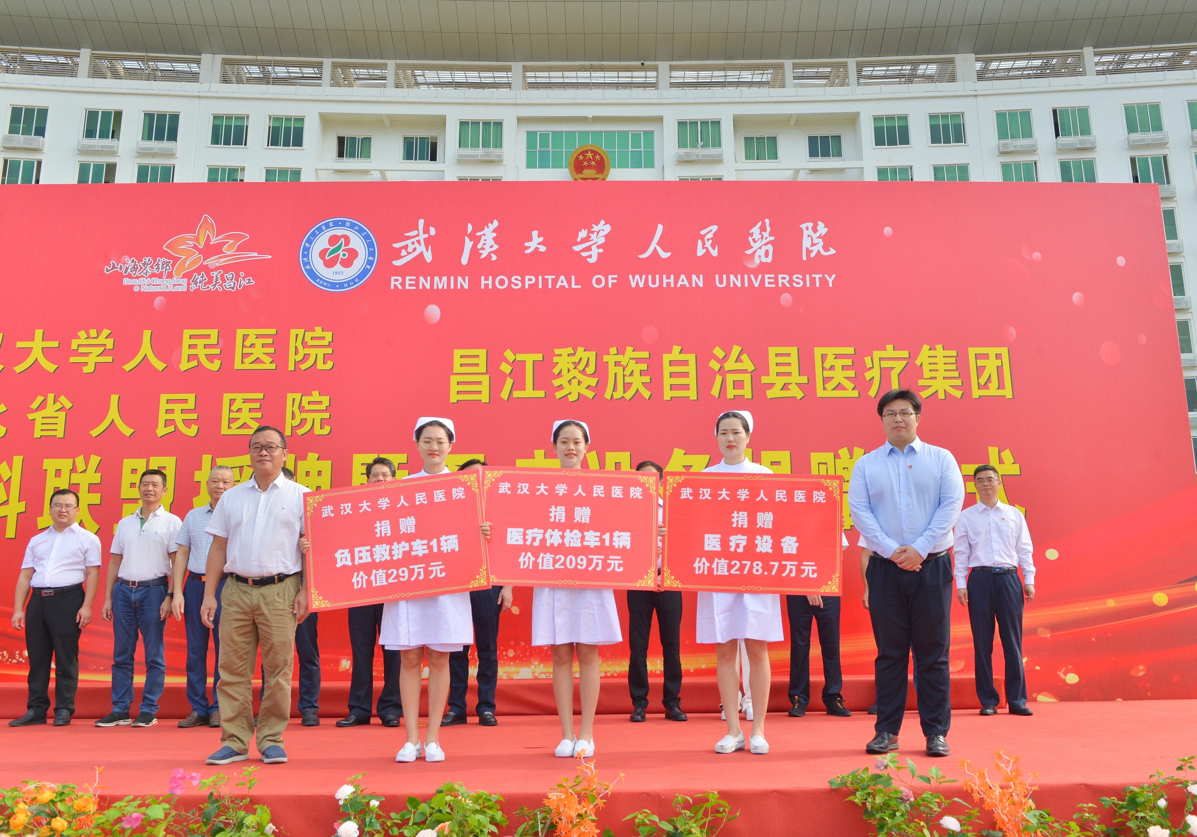 北京疫苗在海南能用吗？疫情下跨省疫苗接种指南