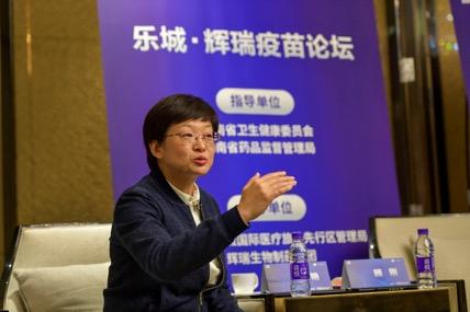 北京疫苗在海南省能打吗？疫情下的跨区域接种指南
