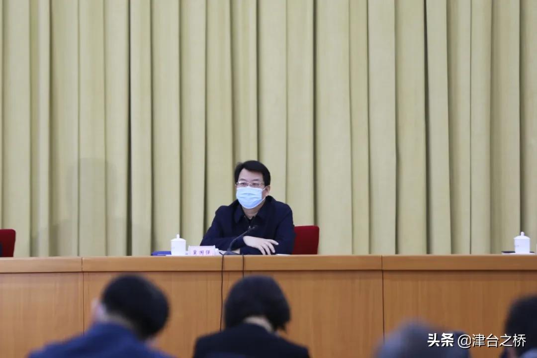 北京市新冠疫苗接种台胞申请指南，政策解读与操作流程