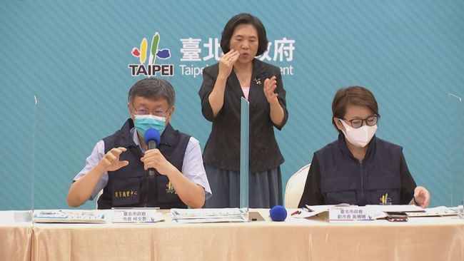 台北疫苗谨慎两瓶，科学防疫与公民责任的辩证思考