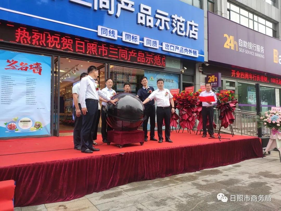 河南省疫情防控指挥部最新通告解读，科学防控与精准施策并举