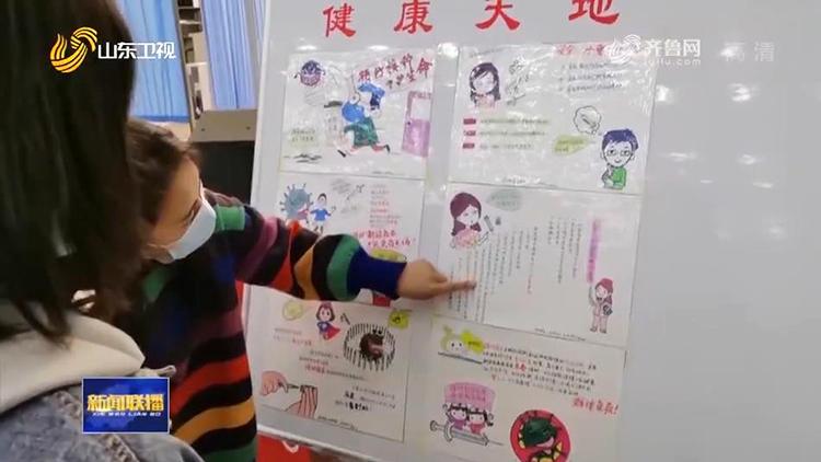 北京疫苗在山东省能打吗？疫情下的跨省疫苗接种指南