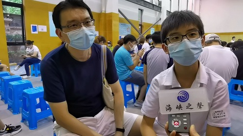 北京疫苗助力抗疫，台湾省同胞能否接种？两岸防疫合作引关注
