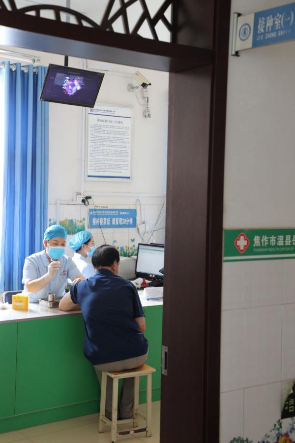 北京疫苗在河南省能打吗？疫情下的疫苗接种指南