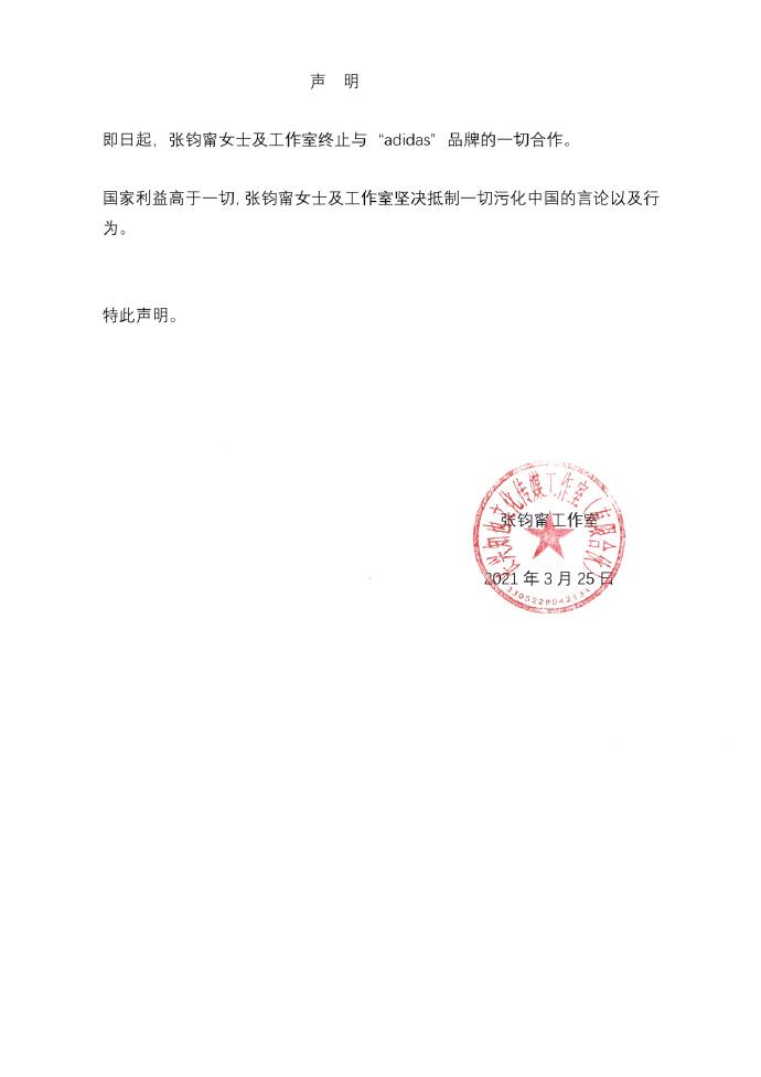 北京疫苗在天津能打吗?疫情下跨城接种指南与注意事项 北京疫苗在天津能打吗?疫情下跨城接种指南与注意事项