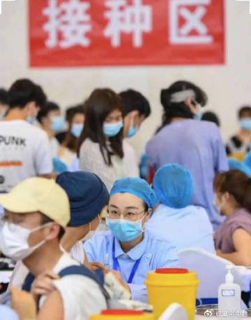 北京疫苗在天津能接种吗？跨城疫苗接种指南与疫情防护建议