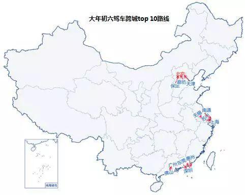 跨城接种疫苗，北京疫苗能否在上海市接种？