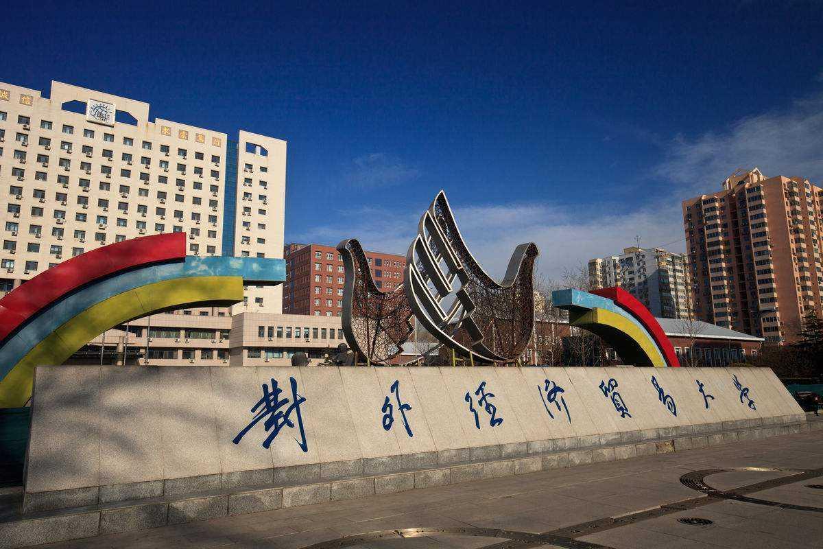 北京疫苗在重庆市可以接种吗？疫情下的疫苗接种指南