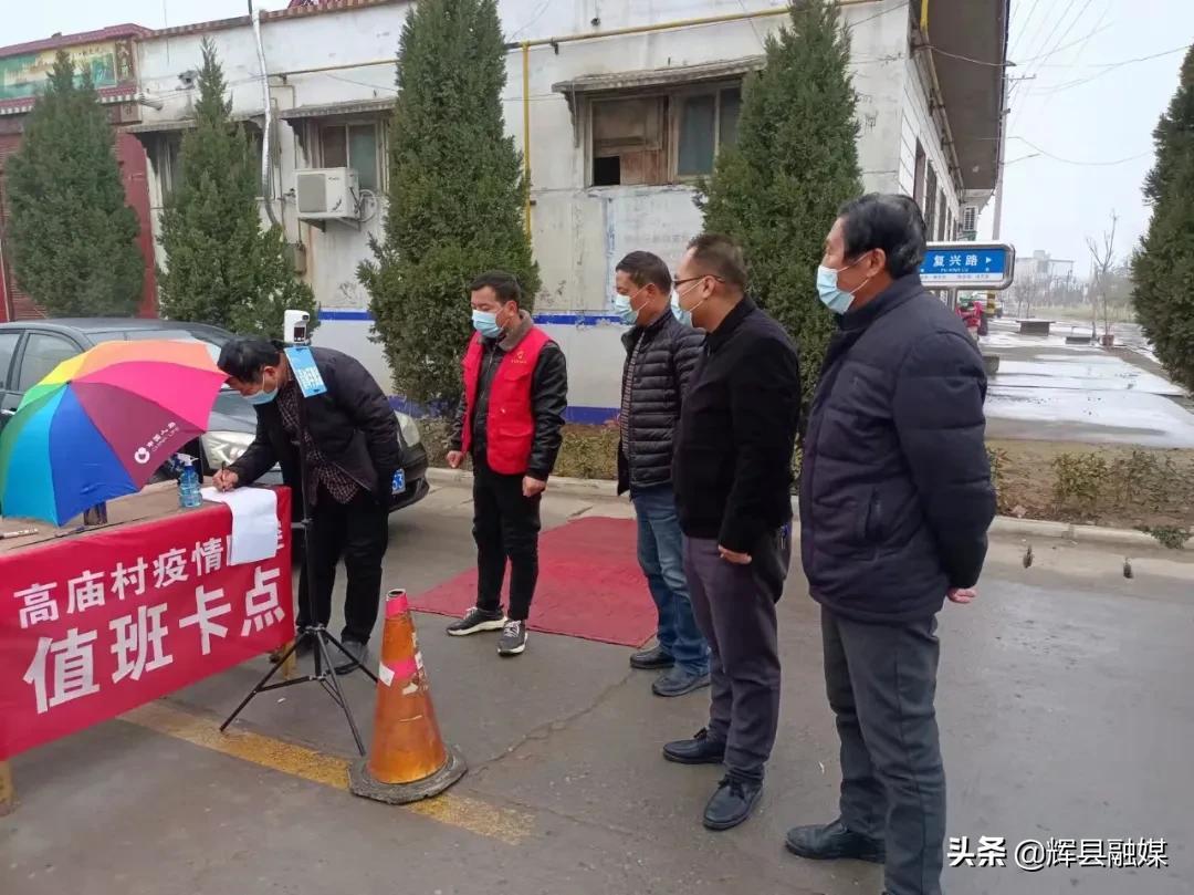 河南省卫健委发布最新通知，加强疫情防控与健康管理措施