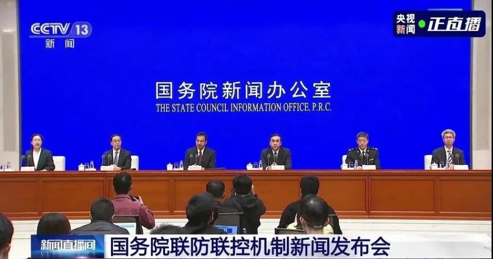 河南省卫健委发布最新通知，强化疫情防控与健康服务双保障