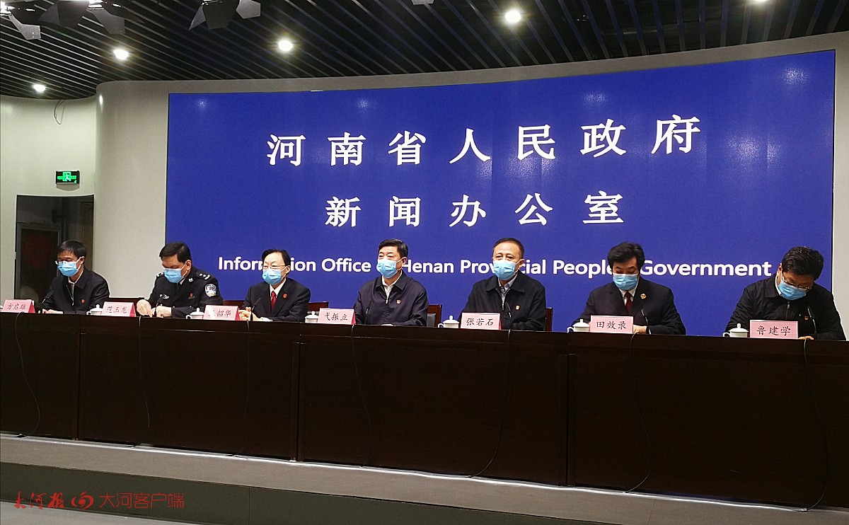 河南省卫健委研判疫情拐点，科学防控与民生保障的双重考验