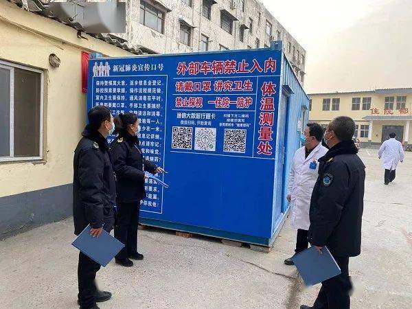 河南省卫健委发布疫情最新动态，防控措施升级与常态化管理并行