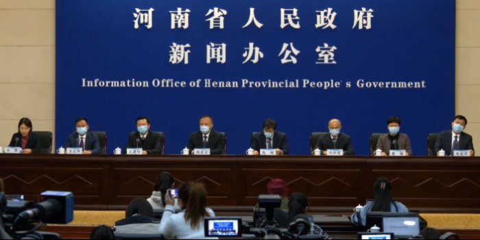 河南省卫健委，筑牢疫情防控防线，守护人民健康安全