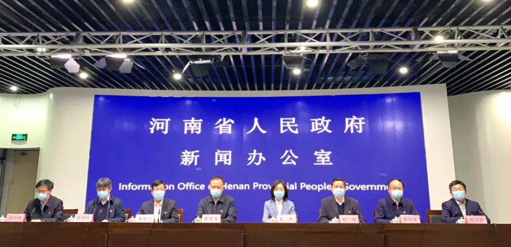 河南省卫健委疾控处处长，守护公共卫生安全的坚强卫士