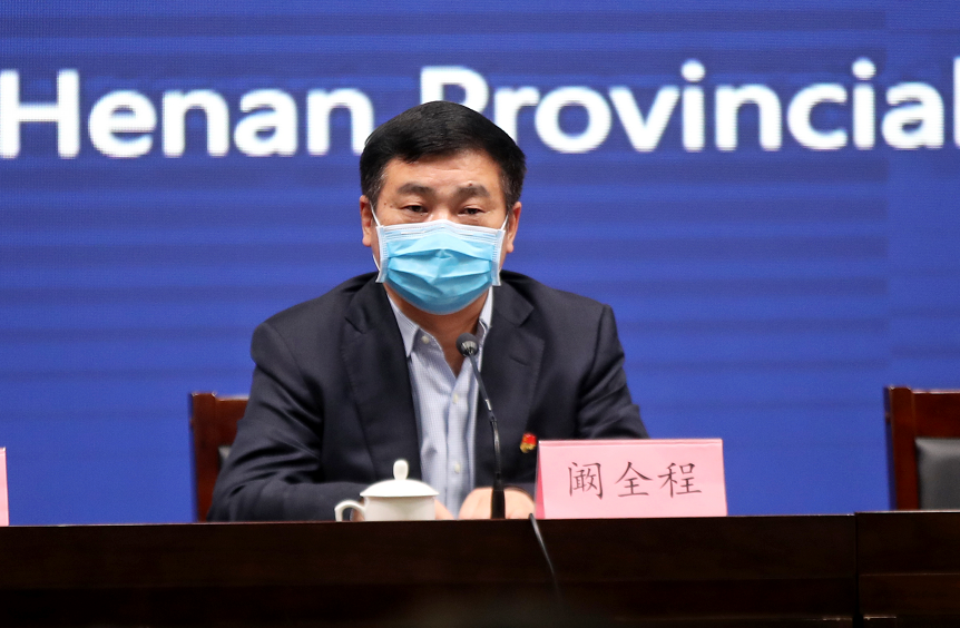 河南省卫健委疾控处处长，守护公共卫生安全的坚强卫士