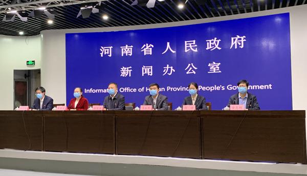 河南省卫健委全力应对新冠肺炎疫情防控工作