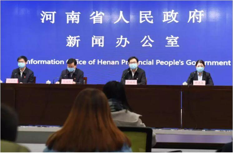河南省卫健委全力应对新冠肺炎疫情防控工作