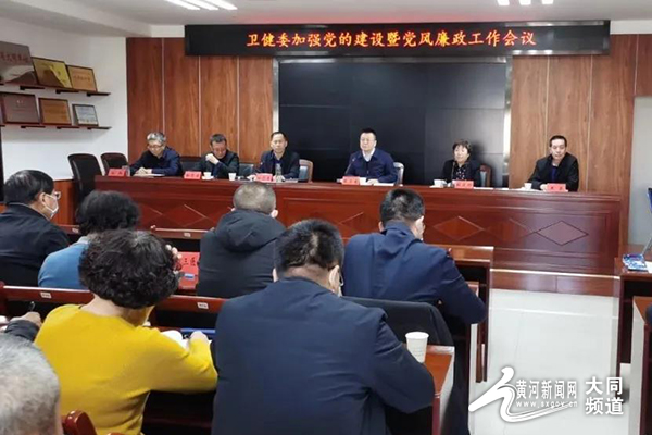 河南省卫健委发言人名单公布，疫情下的信息透明与责任担当