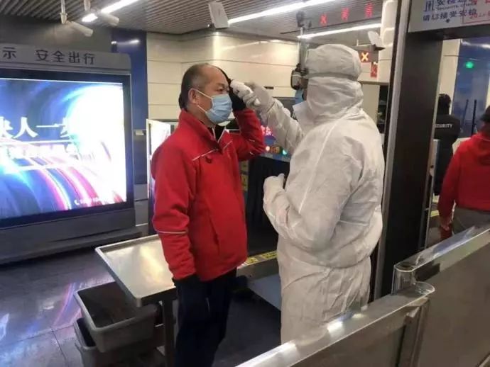 北京地铁还需要戴口罩吗？解析当前防疫政策与乘客选择