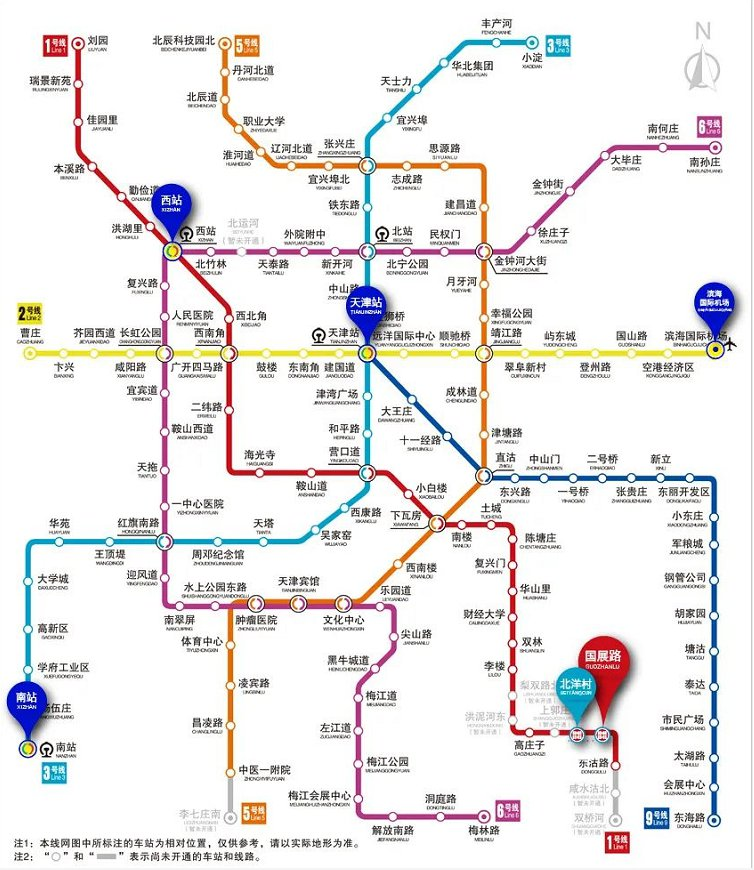 北京地铁不戴口罩拍照上传，公共安全与个人自由的边界之争