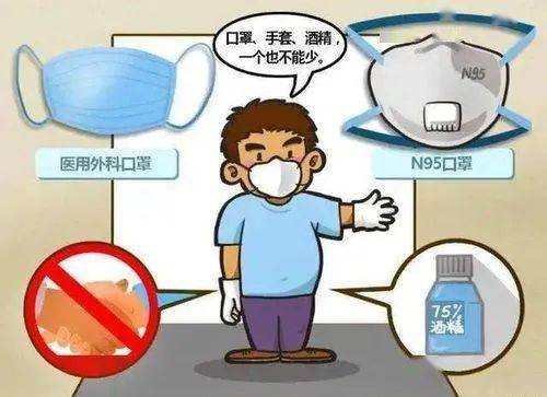 从口罩之争到文明之辩，北京地铁新规背后的社会治理逻辑